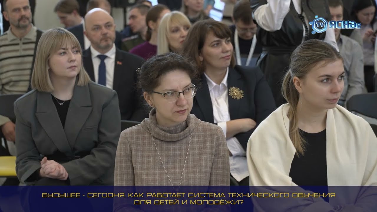 Будущее — сегодня | Как в Беларуси создается система техобучения молодежи