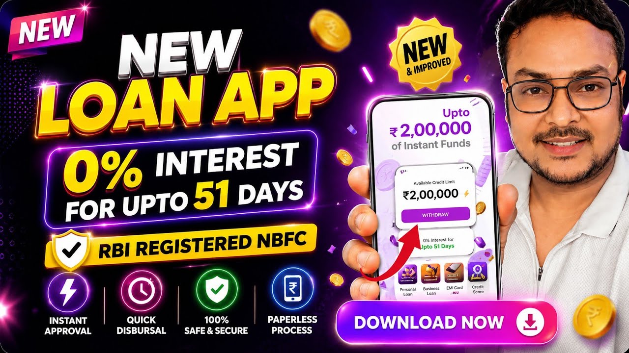 New Loan App 2026 on 0% Interest  | Only on KYC | RBI Registered NBFC | Best Loan App 2026