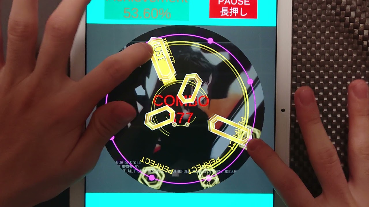 【maipadplus 手元】Finite (AP)