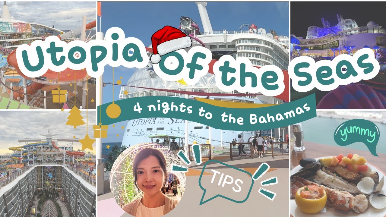 Holidays on the Utopia of the Seas | What did we think? How to maximize your cruising experience?