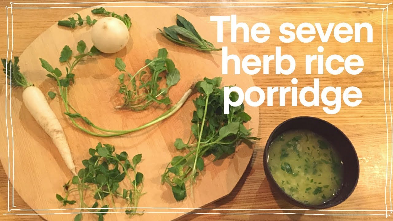 【Japanese traditional food】 The seven herb rice porridge/Yu's Kitchen -Japanese nutritionist-