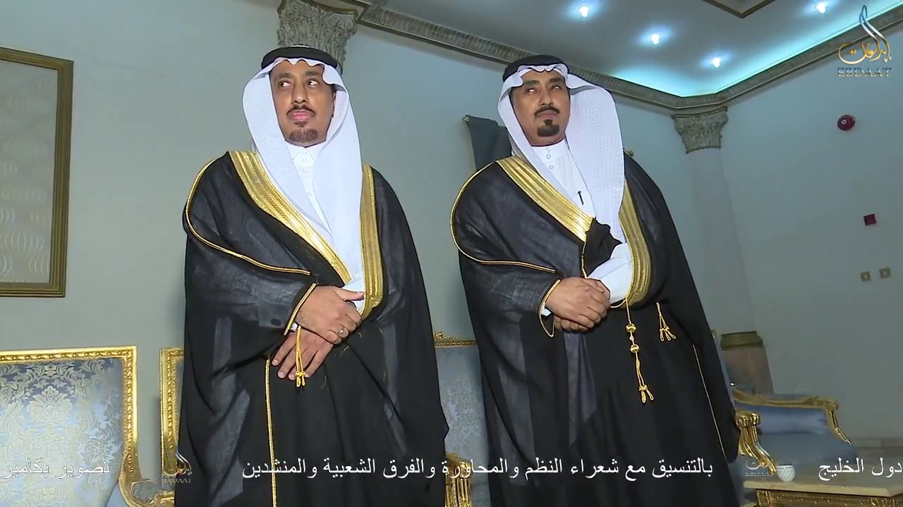 حفل زواج الشاب يوسف احمد الصوفي  قاعة البساتين مكه 19 1 1438