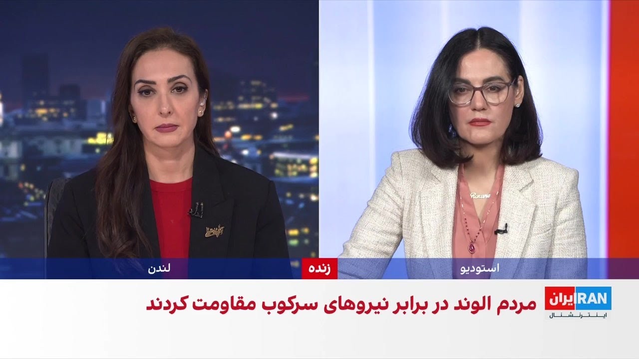 آبدانان در تسخیر شهروندان معترض