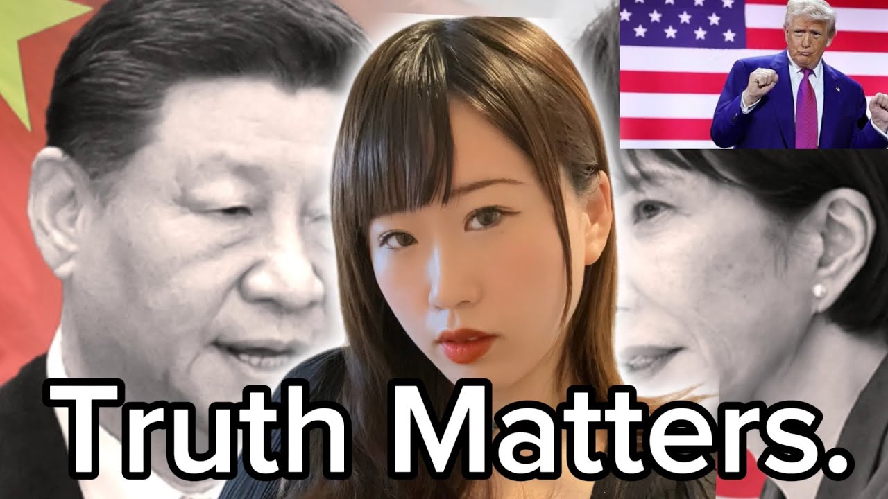 Мы хотим МИРА в АЗИИ. 🇯🇵🇨🇳🇹🇼