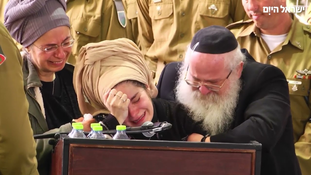 רעייתו של סמ