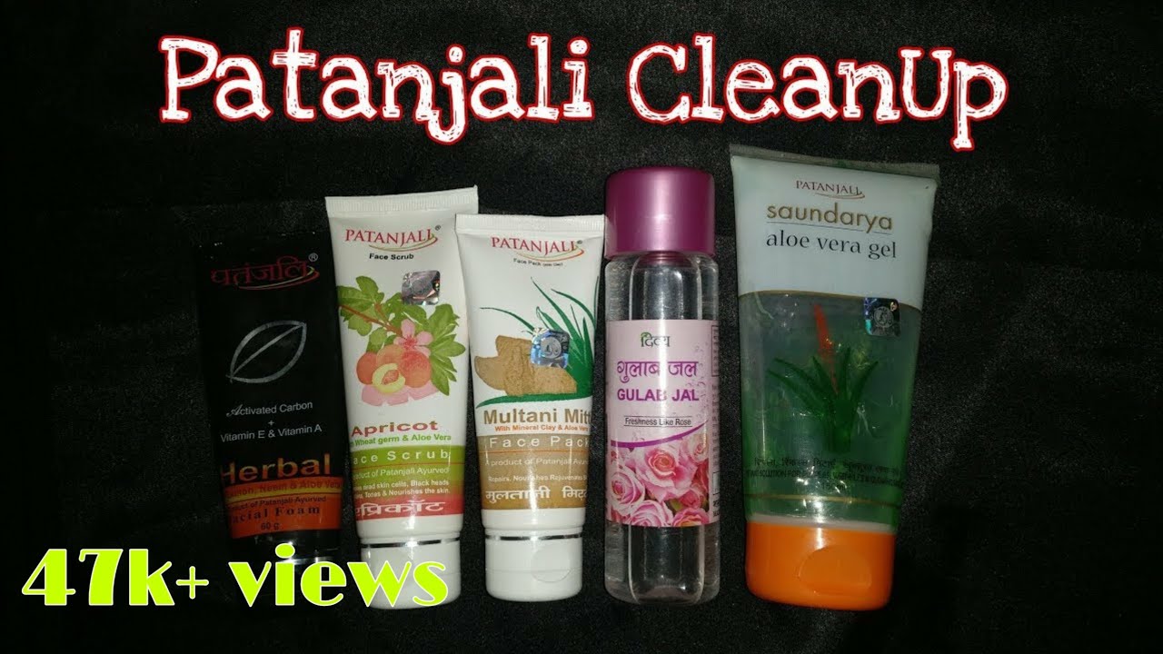 One Brand Facial Clean Up at home || Using only Patanjali Products || Under Rs. 80