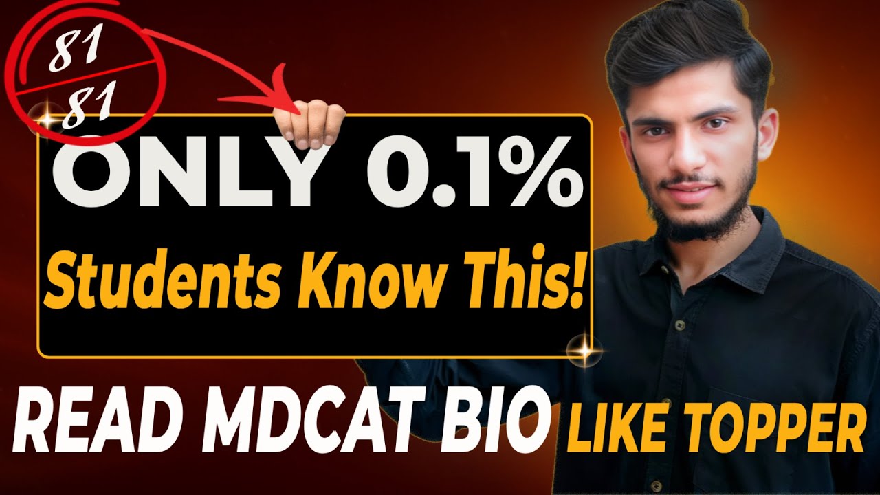 How to Read Biology Book For MDCAT 2025 & Score 81/81🔥| Fastest Way to Cover Full Syllabus