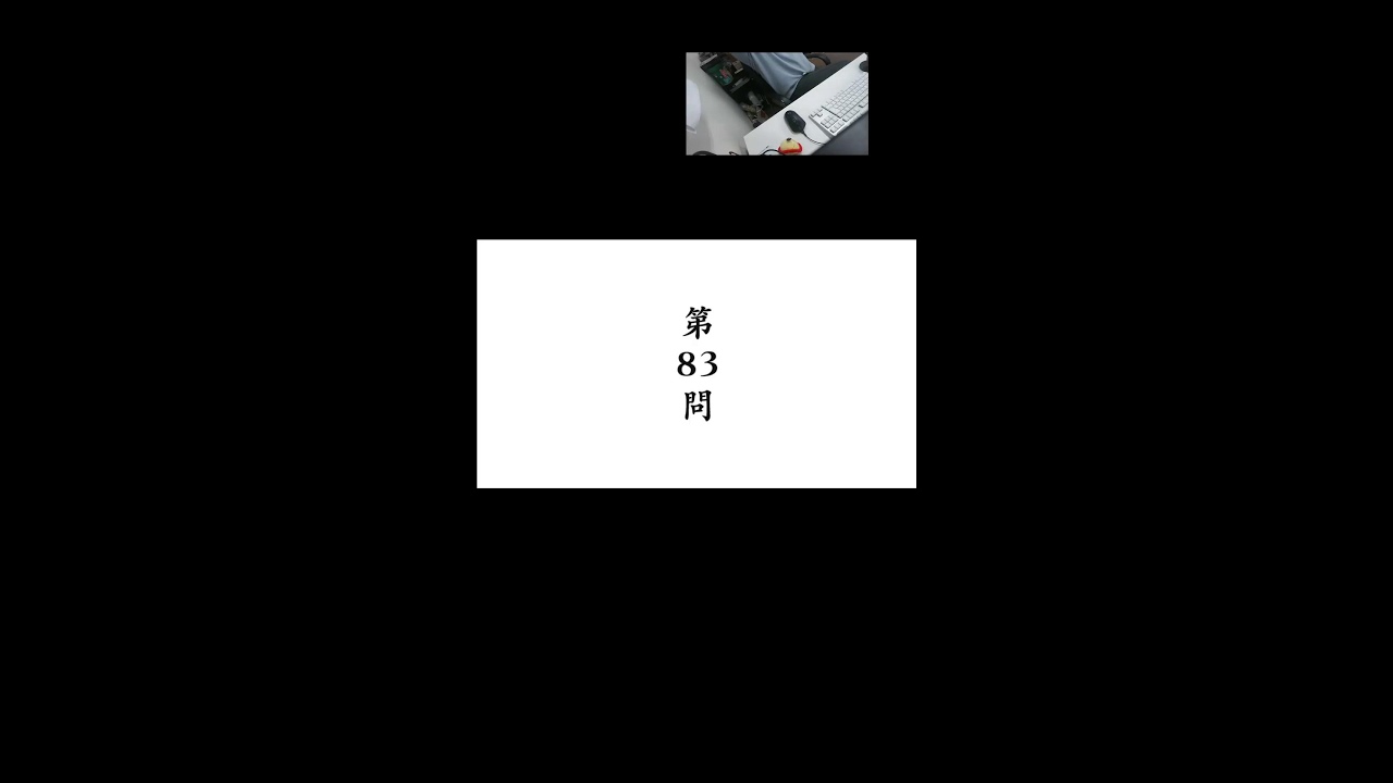 【雑談あり】パチ屋店長のゆるゲーム配信｜TEKKEN 8