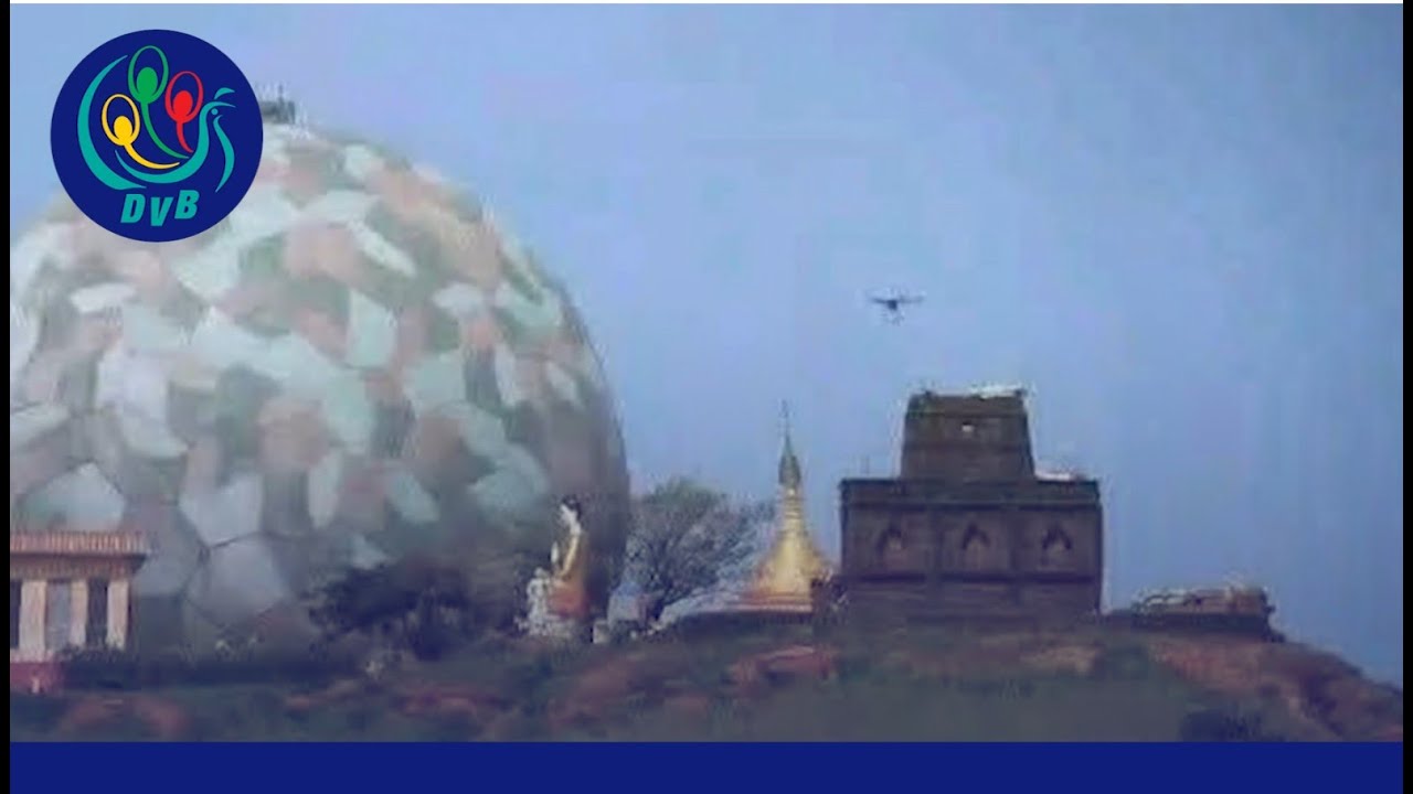 DVB TV နေ့စဉ်သတင်း အနှစ်ချုပ် - Daily News Briefing (31.01.2026)