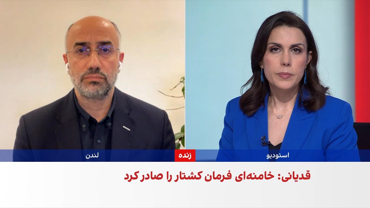 ابوالفضل قدیانی: خامنه‌ای مسئول مستقیم قتل‌عام مردم ایران است