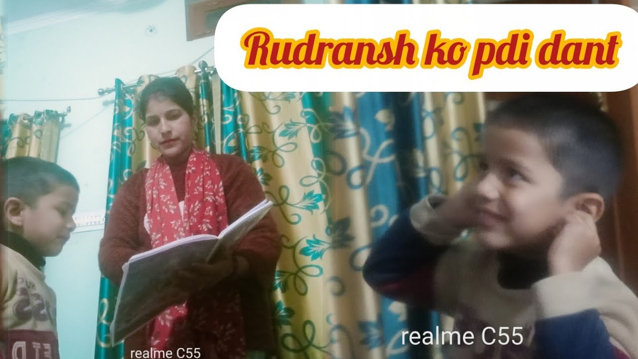 बच्चों के अच्छे भविष्य के लिए एक मा को कभी कभी स्ट्रिक्ट होना पड़ता हैं.sona aswal vlog 