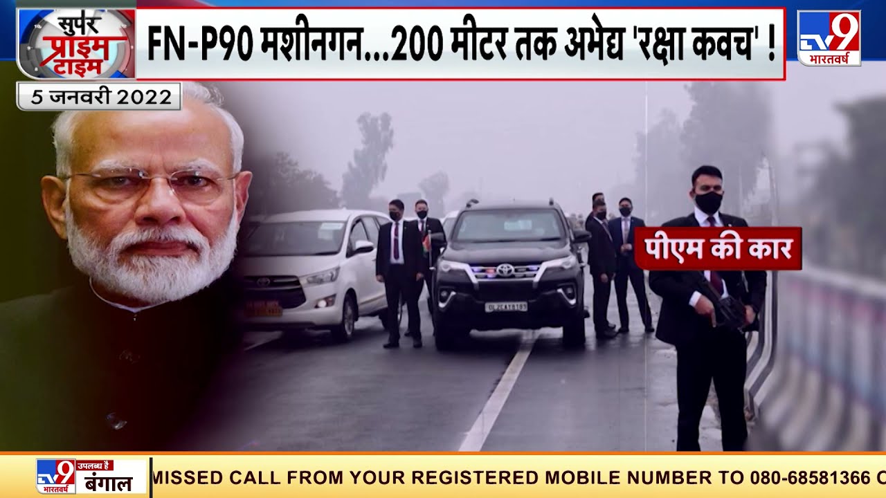 SPG का घातक हथियार, पलक झपकते ताबड़तोड़ प्रहार! देखिए ये रिपोर्ट