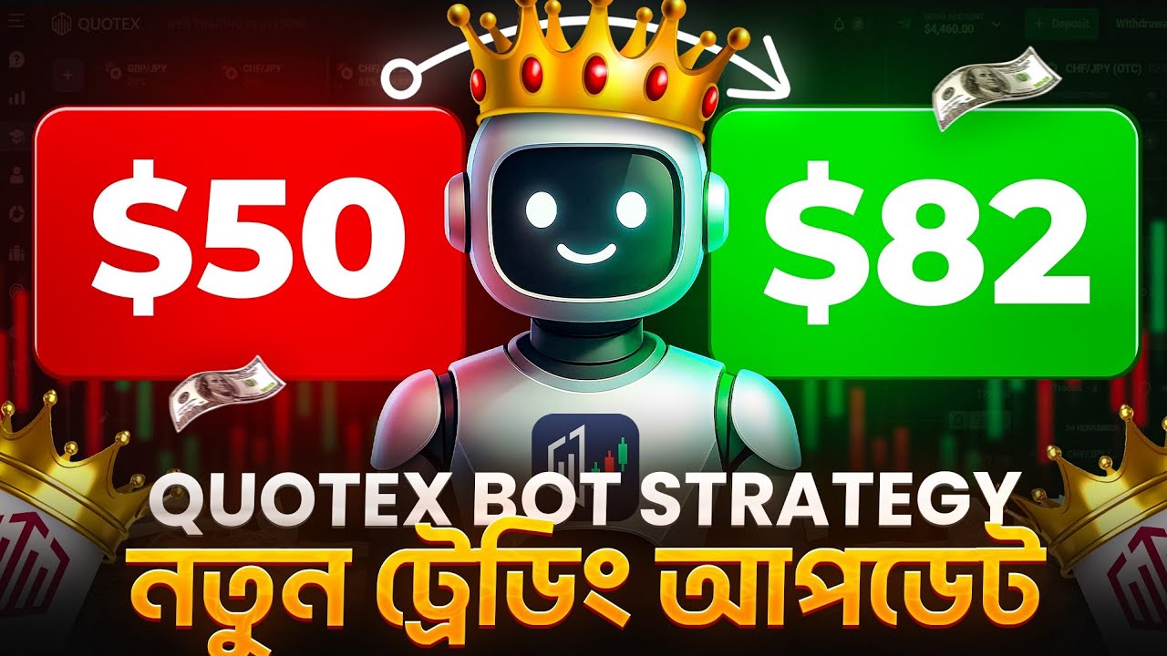 Quotex Live Signal Bot 2026 | Quotex Trading Signals | Quotex Strategy Today