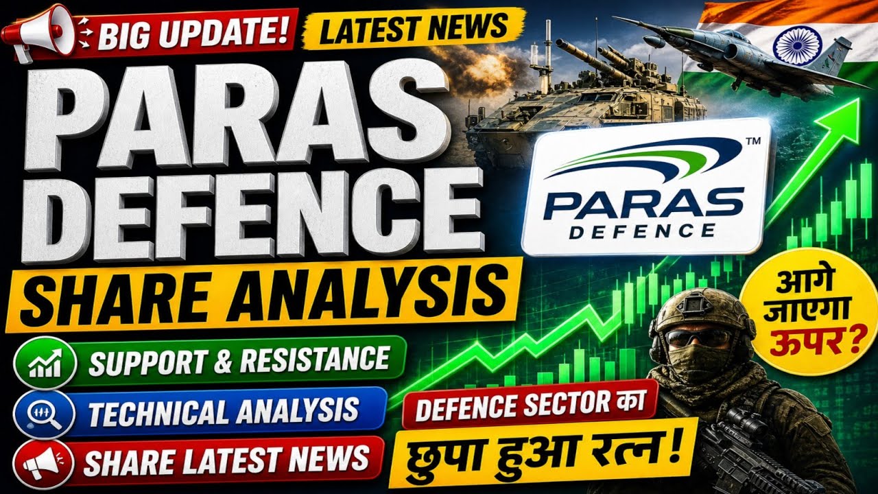 PARAS defence share 🔥✅ | PARAS defence share latest news today | PARAS defence share news | PARAS /
