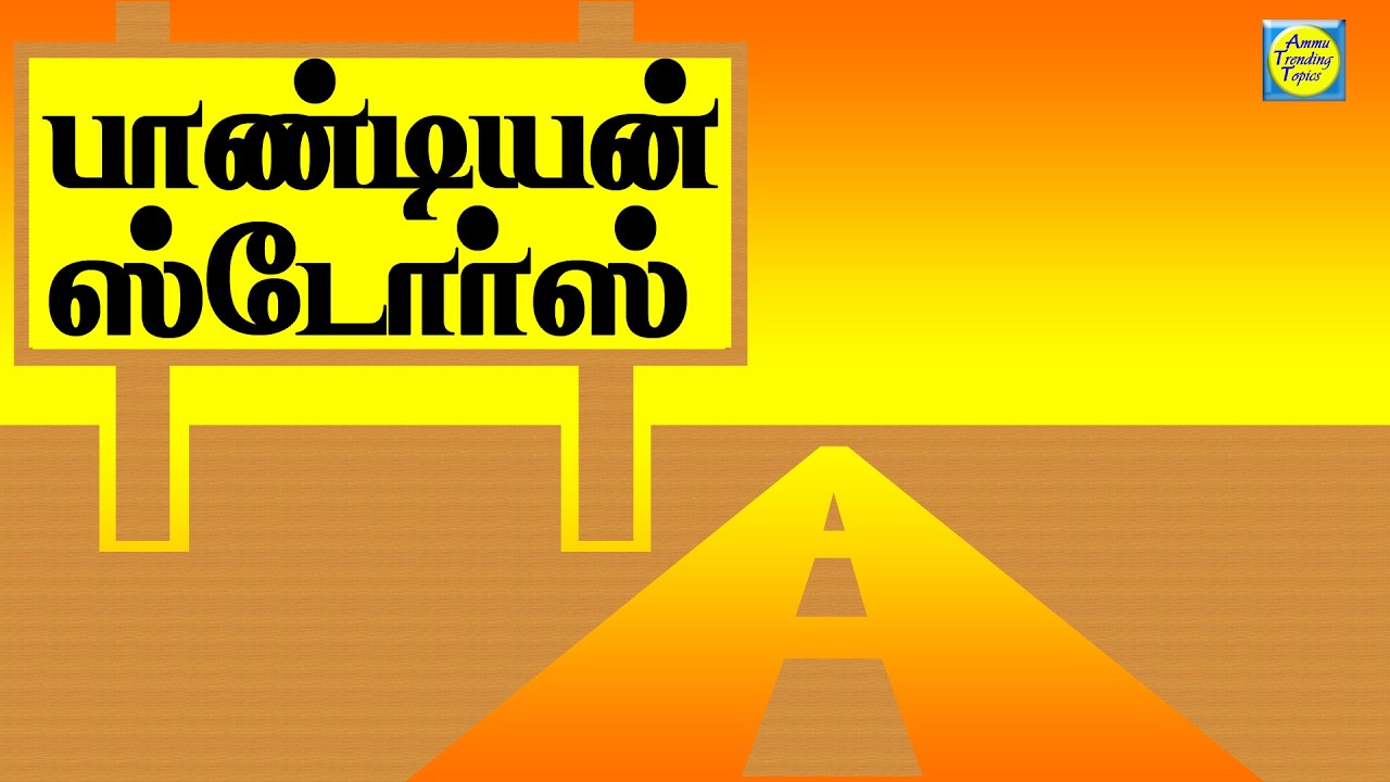 Pandian Stores Today | 2nd to 7th March 2026 | பாண்டியன் ஸ்டோர்ஸ் | Promo | Review