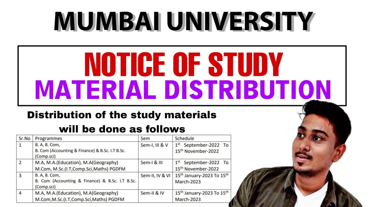 Mumbai University Notice of Study Material Distribution | Suraj Patel Education