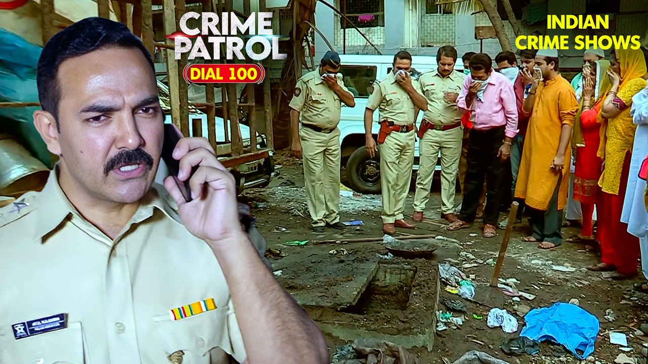 रिश्तों के नाम पर बुना गया साजिश का जाल | Crime Patrol | Crime patrol new episode | 4k Full EP