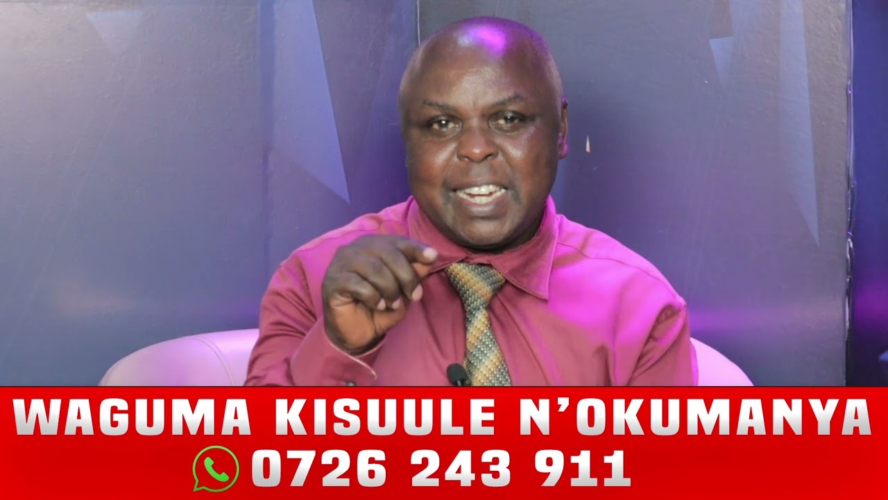 ENTUUMA Y'AMANNYA MU BUGANDA