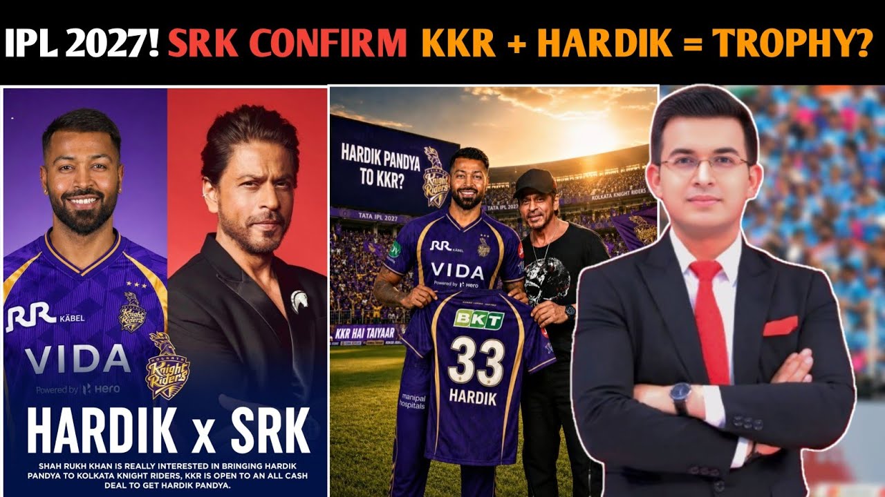 Hardik Pandya to KKR? Biggest IPL 2027 Trade Shock! | Mumbai Indians Ready to Release Hardik?