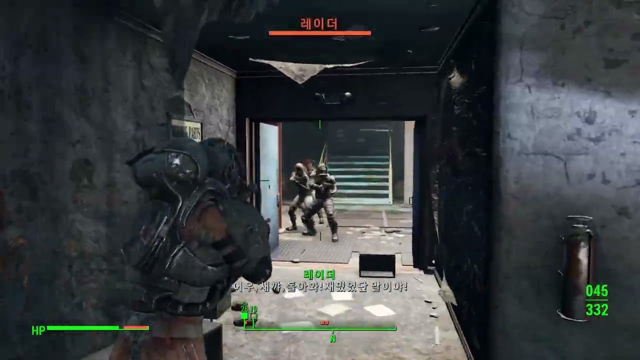 Fallout4 play ~_~