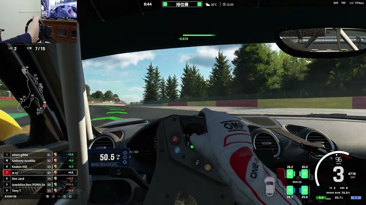 Assetto Corsa EVO 0.5.2| Spa GP Qualifying | Porsche 718 Cayman GT4 Clubsport | R12 V2