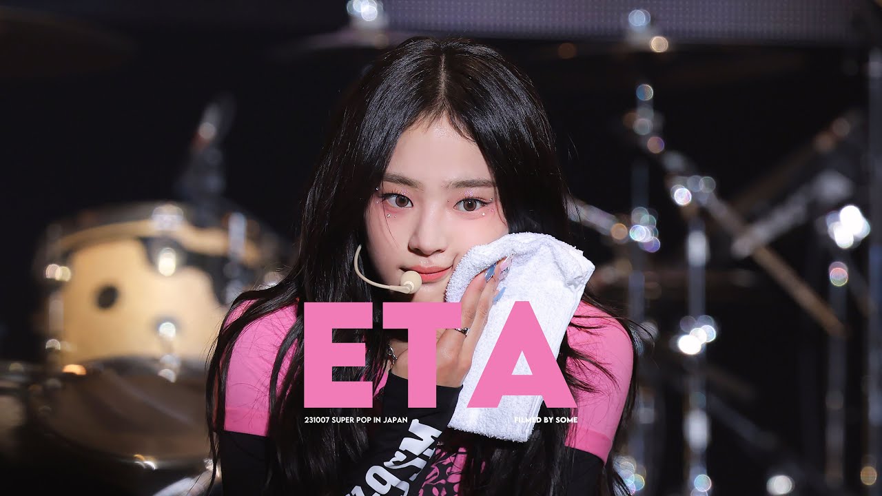 231007 슈퍼팝 SUPER POP JAPAN 'ETA' 직캠 - 뉴진스 민지 (Newjeans Minji focus)