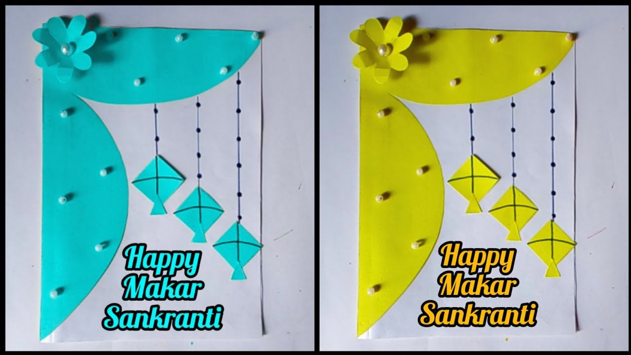 Easy & Beautiful Greeting Card for Makar Sankranti / Greeting card / Makar Sankranti Card Easy #diy