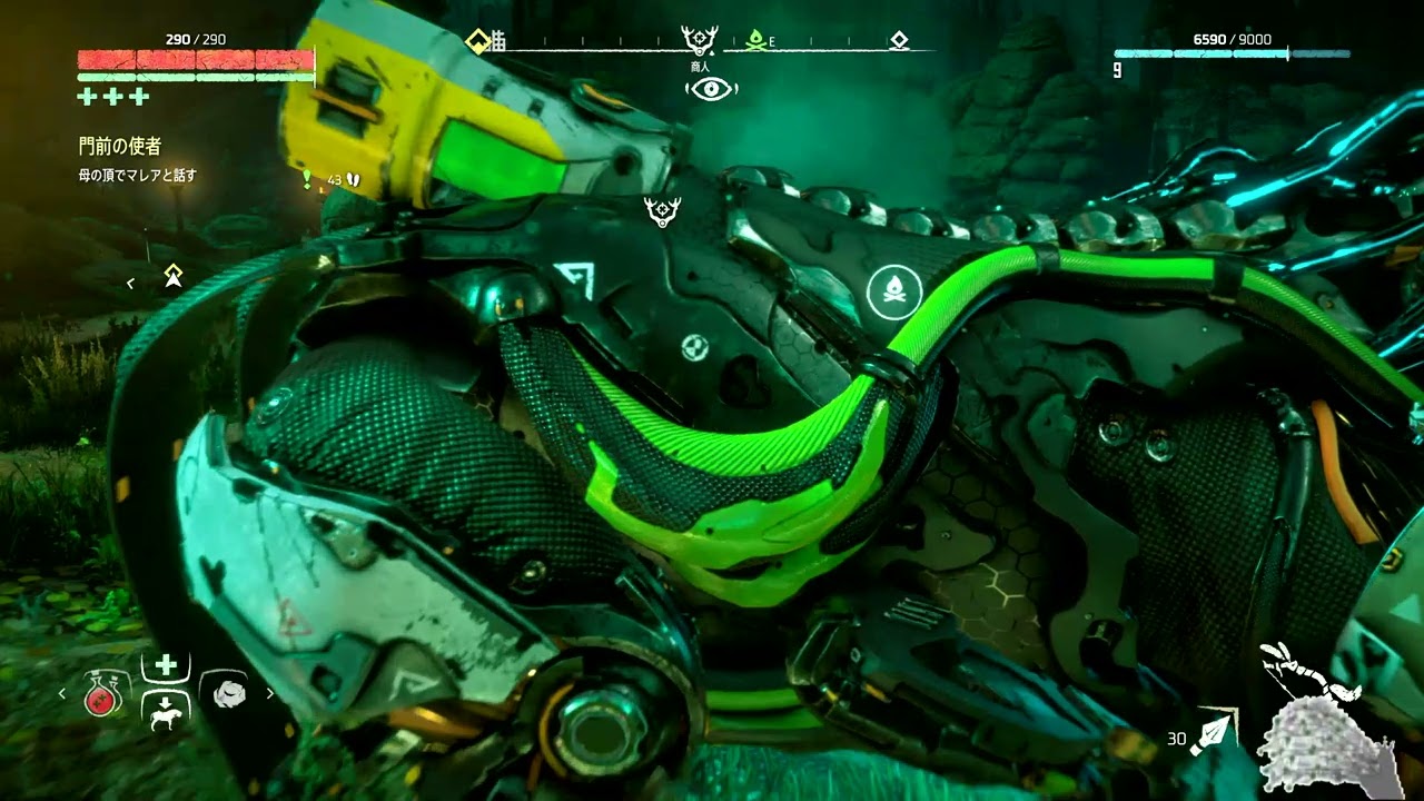 Horizon Zero Dawn #8