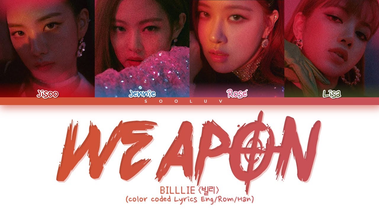 How would BLACKPINK(블랙핑크) sing 'Weapon' (ITZY) || Color Coded Lyrics