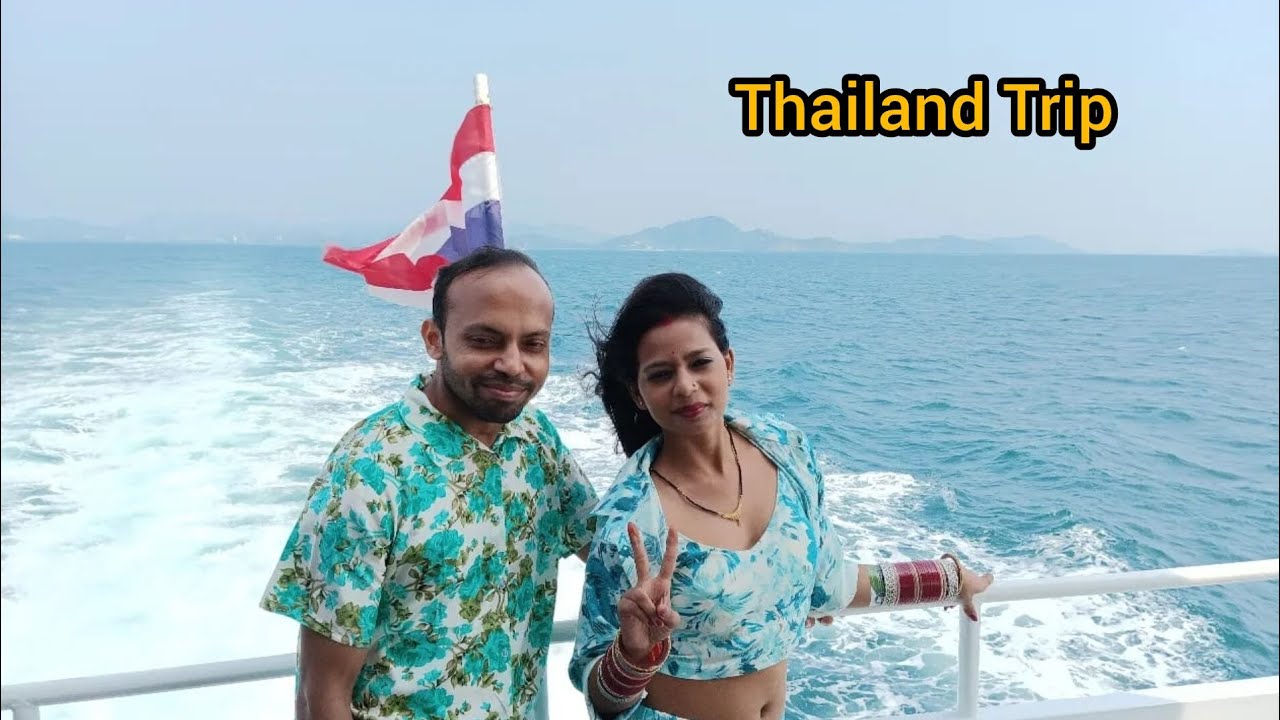 Thailand Trip | Pattaya | Bangkok | Phuket