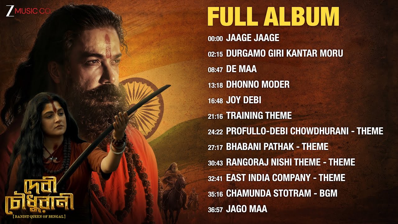 Devi Chowdhurani - Full Album | Bickram Ghosh, Iman Chakroborty, Timir Biswas, Durnibar Saha,Babul S