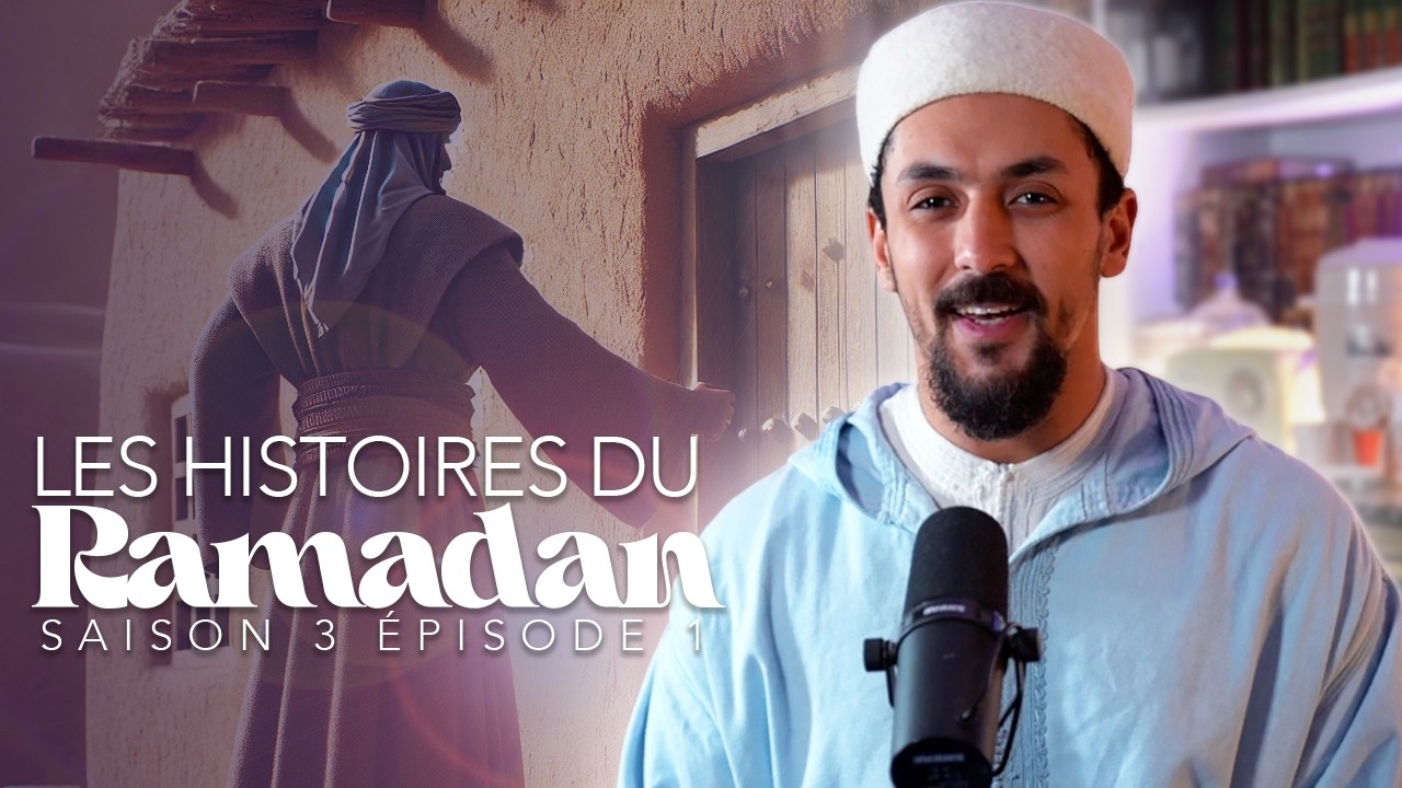 L'HOMME QUI VOULAIT TUER LE PROPHÈTE ﷺ - (Les histoires du Ramadan S.3 épisode 1)