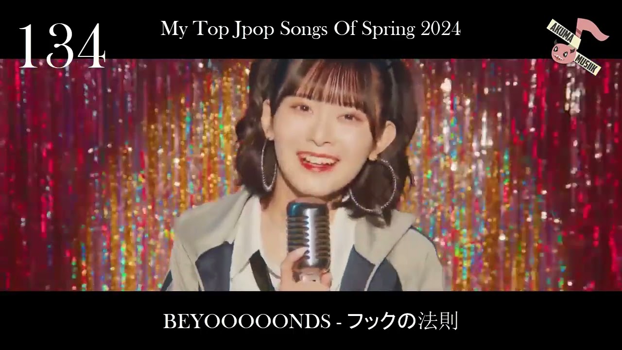 My Top Jpop Songs Of Spring 2024