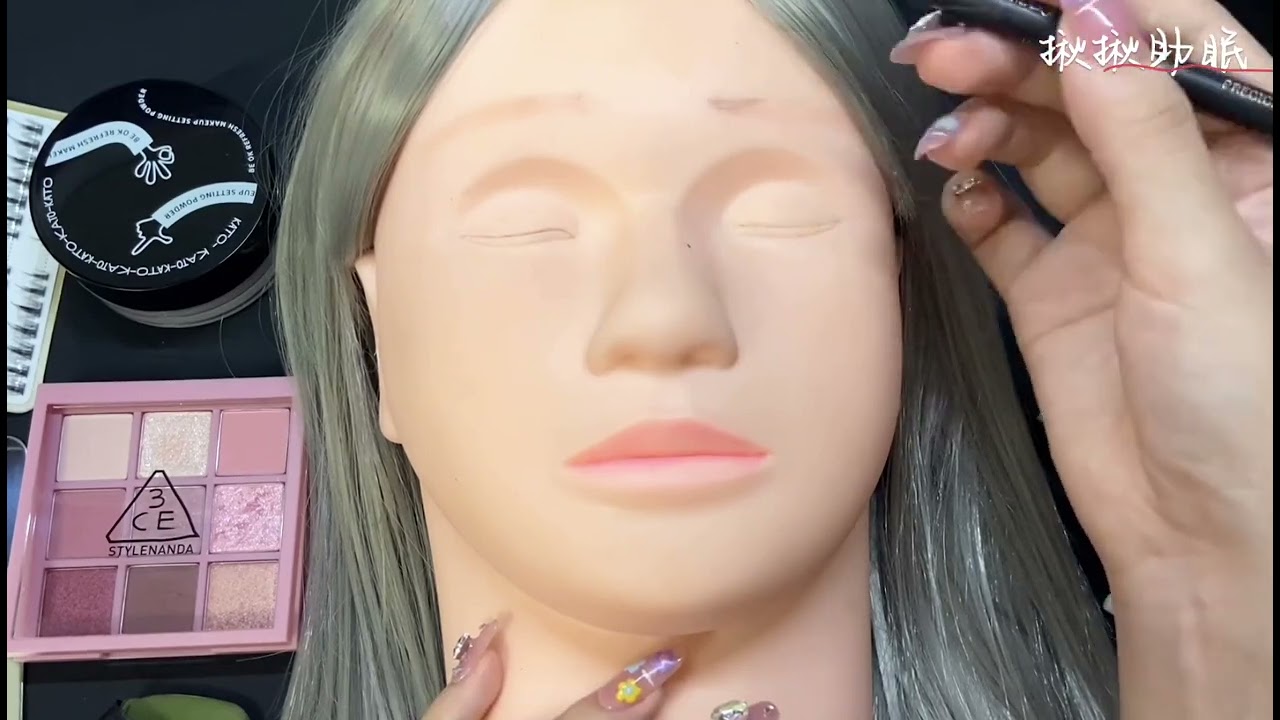 ASMR助眠 模拟化妆长视频#asmr助眠视频 #助眠 #声控助眠 #解压 #哄睡