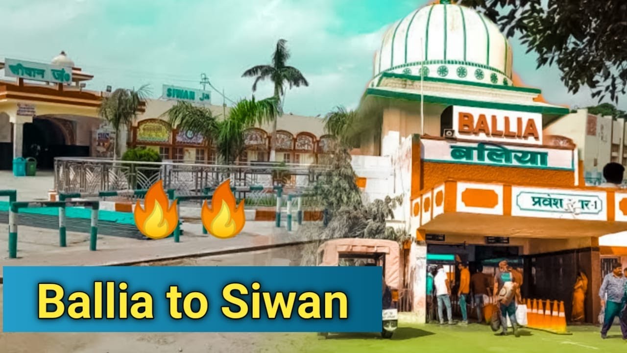 Ballia To Siwan | Daroli Pipa Pool | 5 Km Only | #siwan #ballia | Near By Siwan Ballia Road |