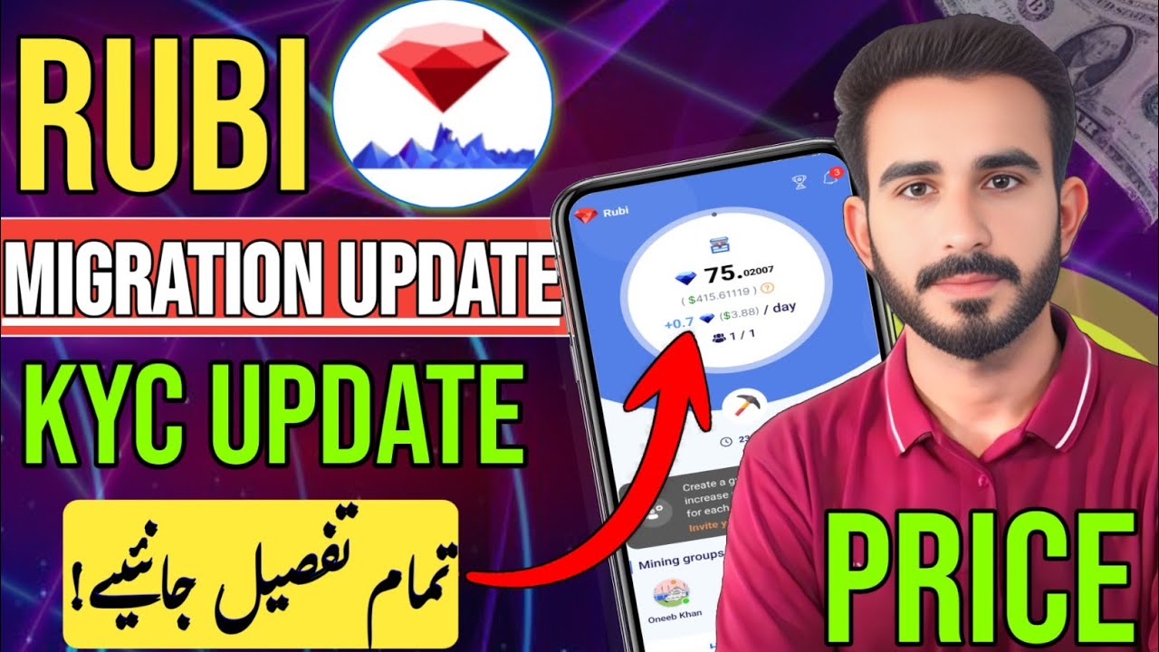 Rubi Kyc Update | Rubi Network New Update