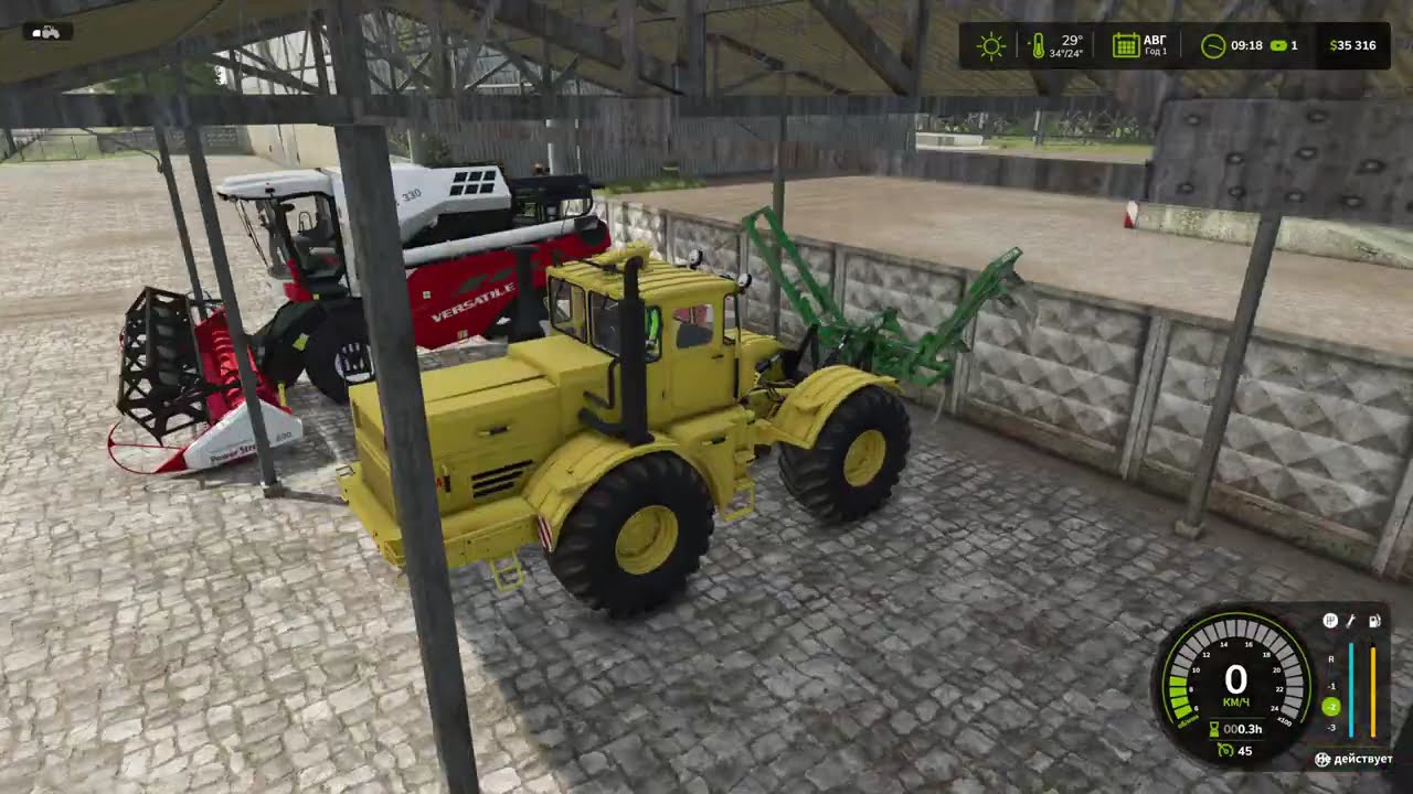 FARMING SIMULATOR 25 ДАРЫ КАВКАЗА №1
