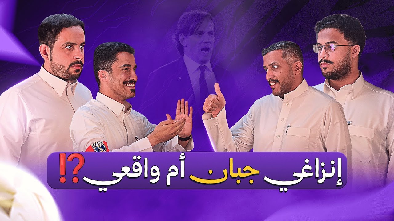 بودكاست دكة | النصر مقنع مع جيسوس | سقوط الهلال في فخ التعاون | الأهلي وانتصار مهم | 333