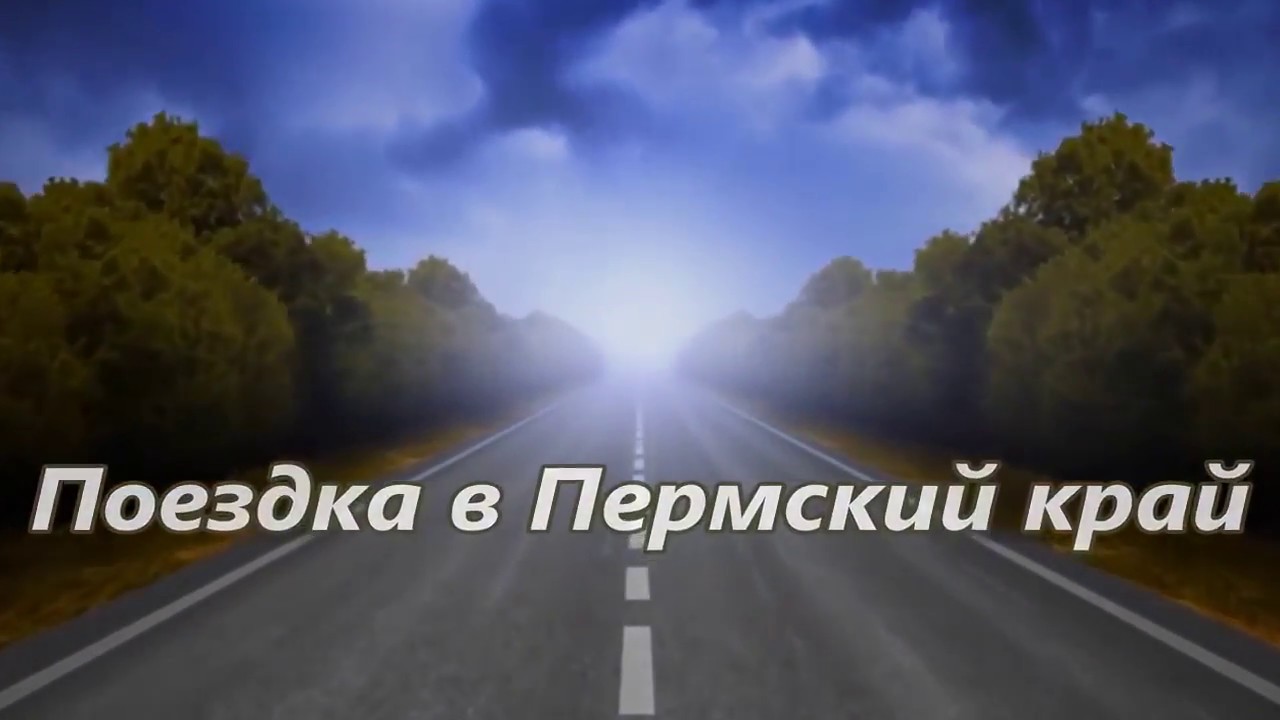 Верх  -  Иньва август, 2015