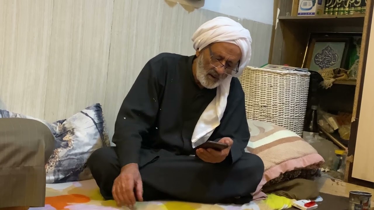قصيدة شمس الشموس