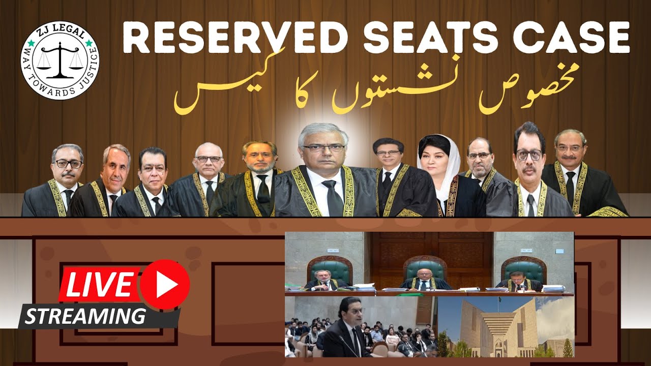 RESERVED SEATS CASE LIVE  | Supreme Court Live | ZJ Legal | Salman Akram Raja | 18 June