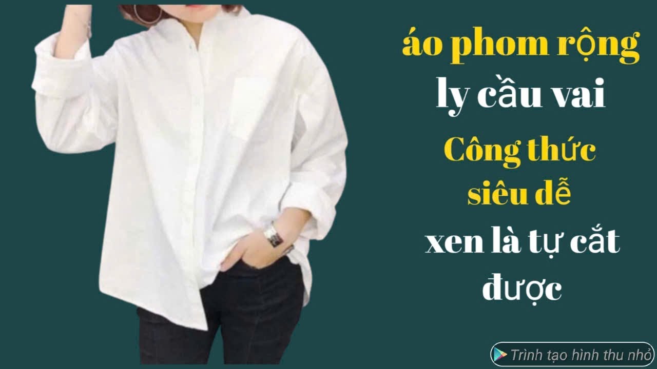 492✅ Как раскроить свободную рубашку со складками, очень простая формула, любой может раскроить е...