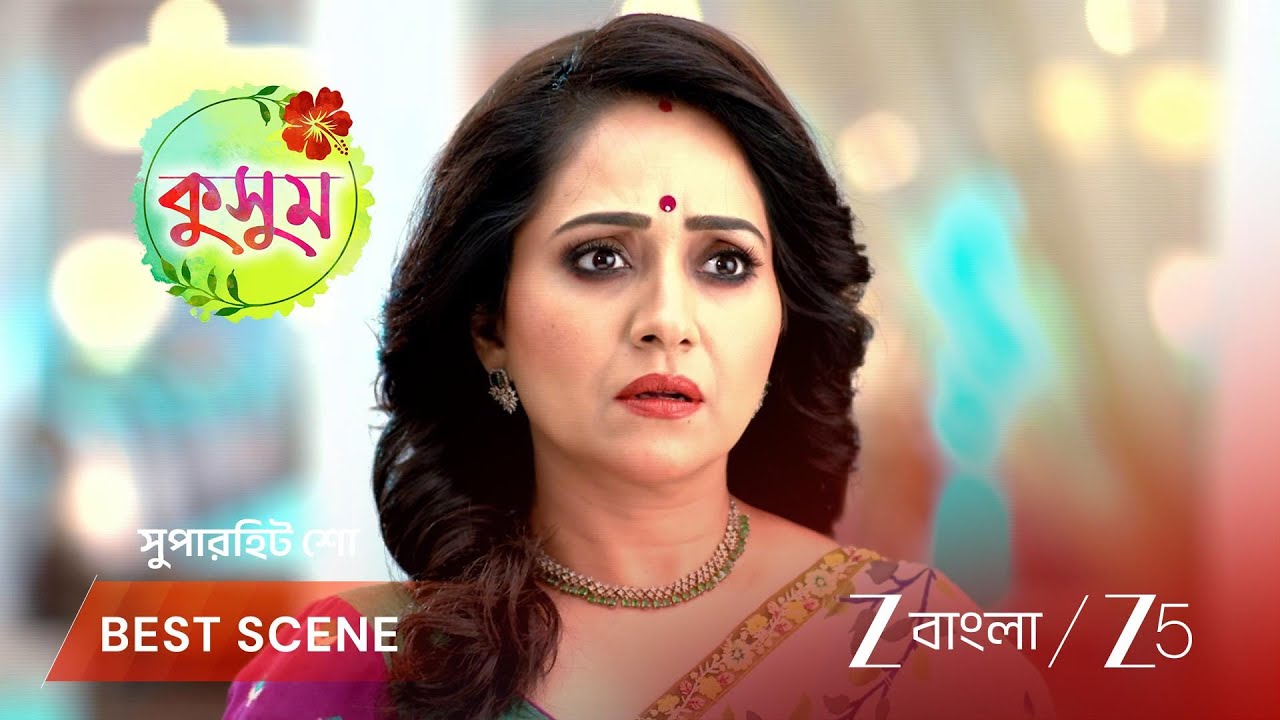 KUSUM | EP - 282 | Best Scene 1 | Mar 12 2026 | Zee Bangla