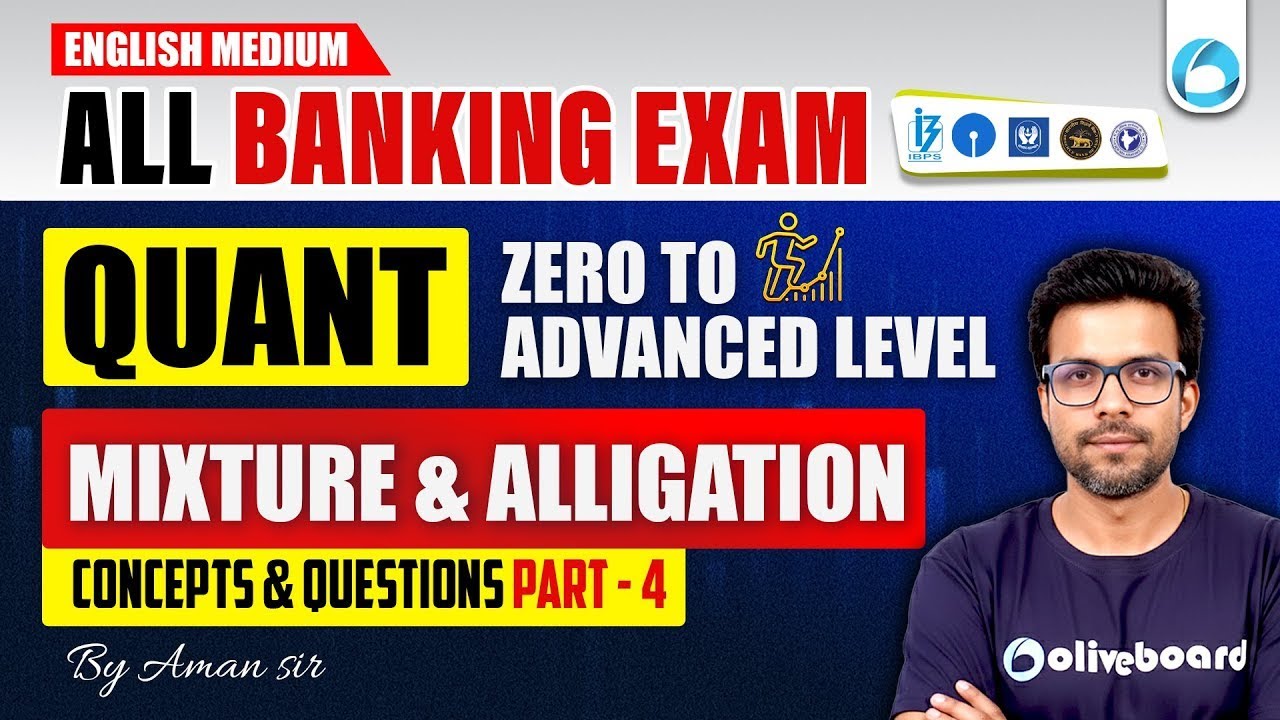 Mixture Replacement and Alligations Concepts-4 | Mixture & Alligation | Quant for Bank Exams