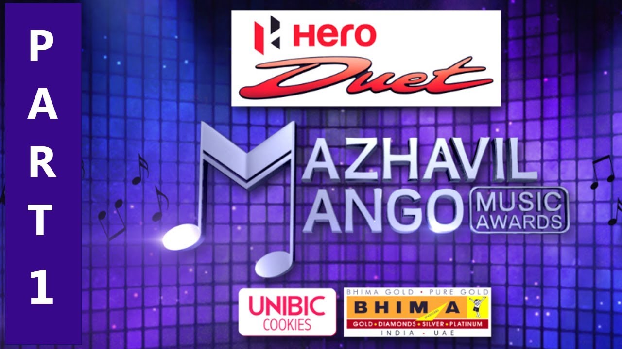 Mazhavil Mango Music Awards 2017 I Part - 1  I Mazhavil Manorama