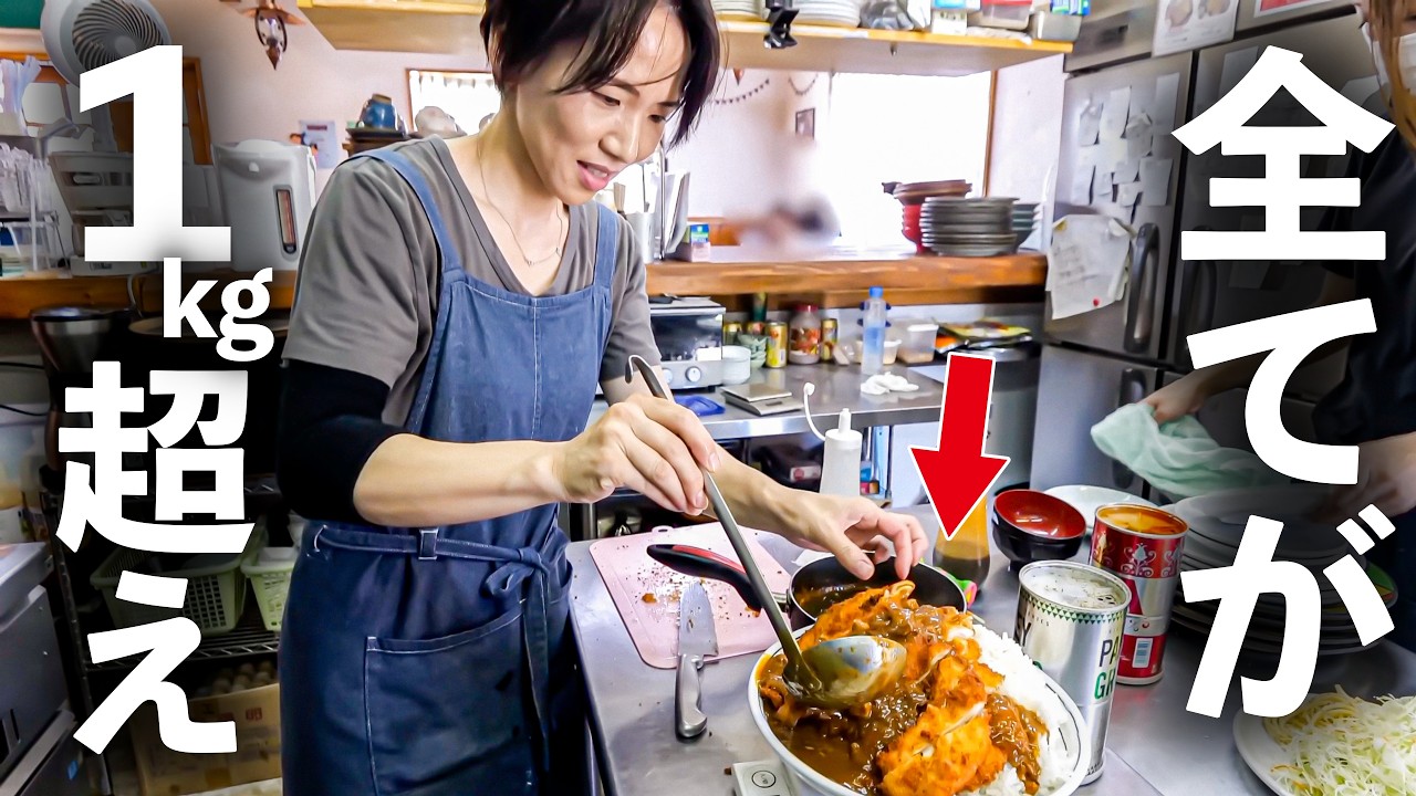 【兵庫】総重量１キロオーバー連発！満腹不可避のデカ盛り定食が売れまくるデカ盛り食堂！