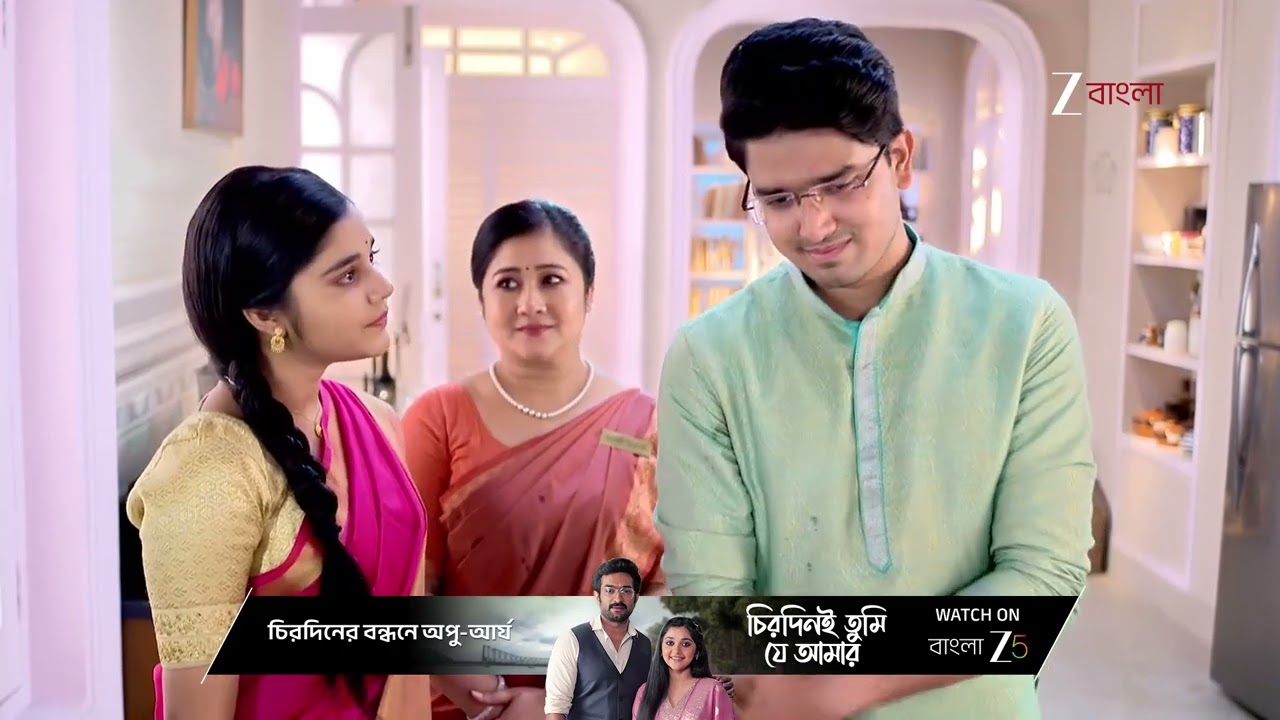 Kusum | জলে হাত ডুবিয়ে খেলার সময় কোথায় ছিল আয়ুষের মন ?