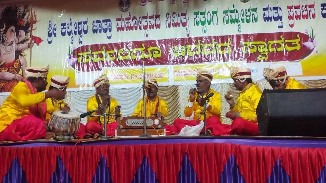 🙏🎹ಅಗ್ನಿಯ ಸುಡುವಲ್ಲಿ ಉದಕವ ತೊಳೆಯುವಲ್ಲಿ🎼🎤👌