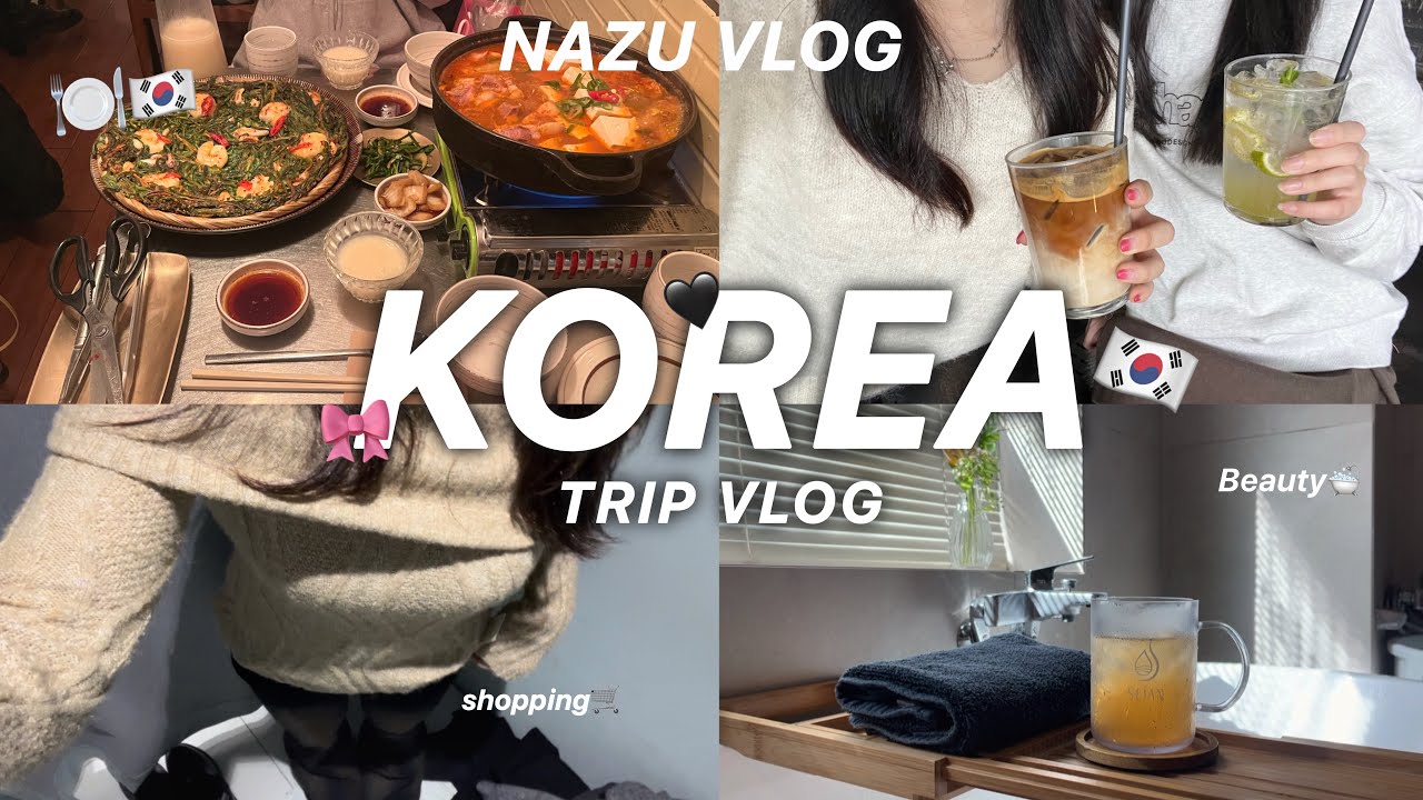 韓国VLOG🇰🇷✈️ : 韓国でご飯やさんめぐり🍽💞 / 初の美容挑戦🛀✨️ ＆ 雑貨・洋服ショッピング👗🎶 / お洒落なカフェ巡り☕️
