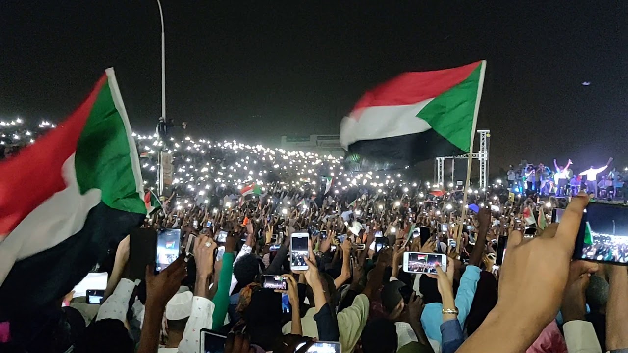 Sudan National Anthem - النشيد الوطني السوداني